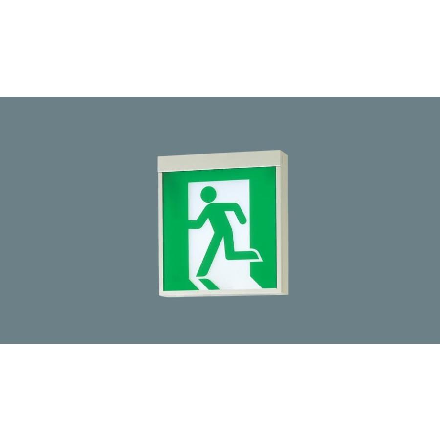 Panasonic（パナソニック） FA40316C LE1+FK20300 LED避難口誘導灯一般