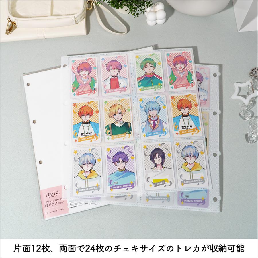 ナカバヤシ 【irelu】 チェキサイズ収納 [イレールアルバムリフィル 12