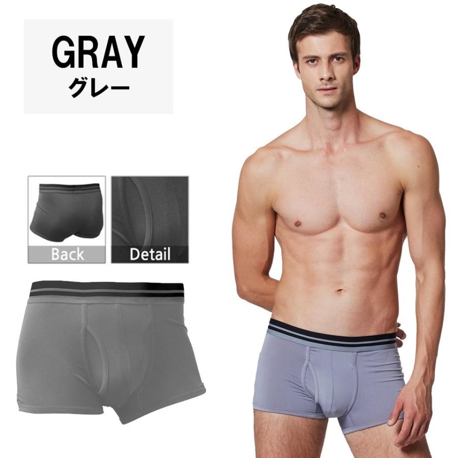 EXIO（エクシオ） ボクサーパンツ メンズ セット 選べる 4枚 前開き
