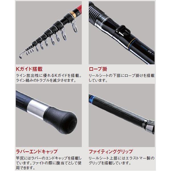 Gamakatsu（がまかつ） 24 沖縄スペシャル アルティメイト ガーラXH 磯