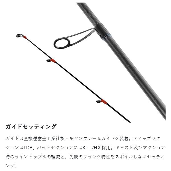 Gamakatsu（がまかつ） ラグゼ EG X アルティメイト S78L+-solid