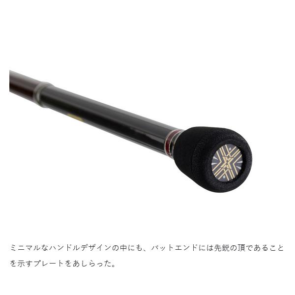 Gamakatsu（がまかつ） ラグゼ EG X アルティメイト S76M+-solid