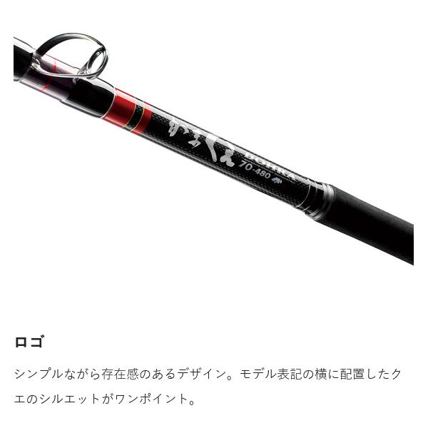 Gamakatsu（がまかつ） がまくえ ドーラ 70-480 4.8m ( 2025年 9月新
