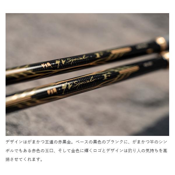 Gamakatsu（がまかつ） がま磯 グレスペシャル F 1.5-5.3 5.3m 磯竿