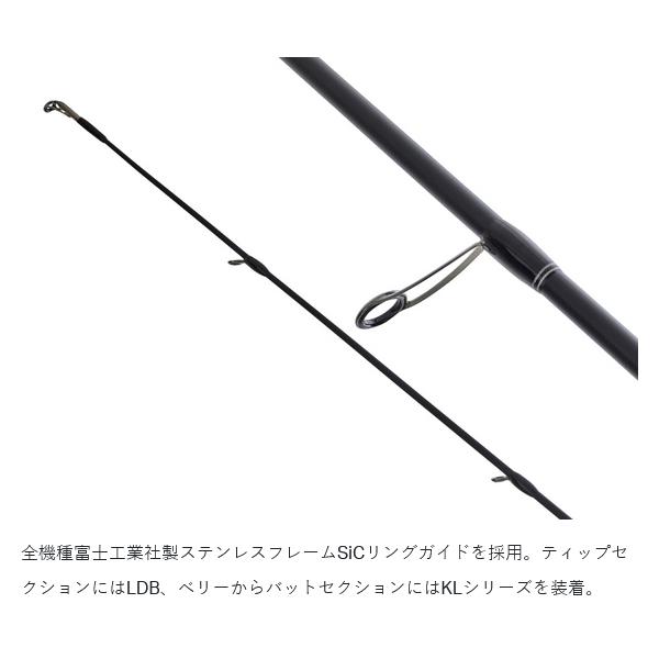 Gamakatsu（がまかつ） ラグゼ EG S S77ML ( 2025年 9月新製品