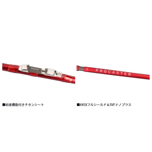 DAIWA（ダイワ） (先行予約) トーナメント プロキャスターAGS 35-405