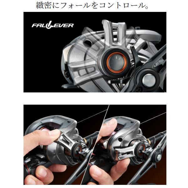 シマノ（SHIMANO） 24 バルケッタ プレミアム 151DHXG 左 リール
