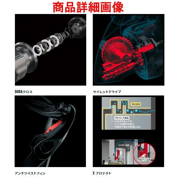 シマノ（SHIMANO） ( 只今 欠品中 ) 送料無料 22 ステラ 4000M リール