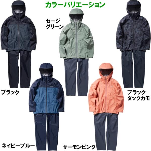 シマノ（SHIMANO） 爆買 ( 在庫限り ) 3レイヤー レインスーツ RA-047X