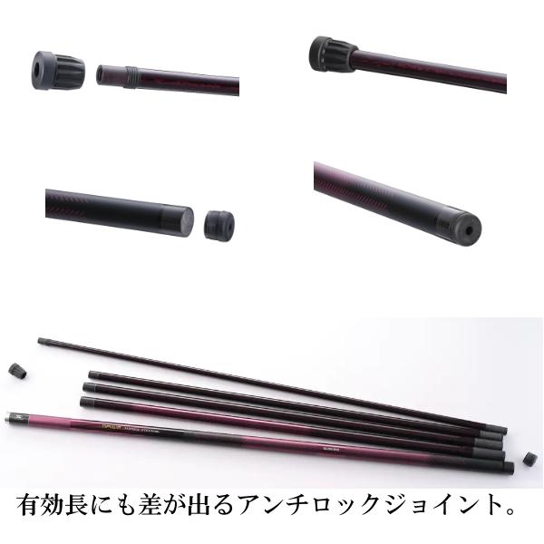 シマノ（SHIMANO） ☆シマノ 22 ベイシス タマノエ 500 玉ノ柄 玉の柄