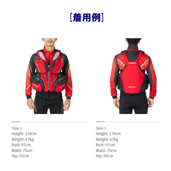 シマノ（SHIMANO） 爆買 ( 只今 欠品中 ) ( 限定特価 ) ネクサス