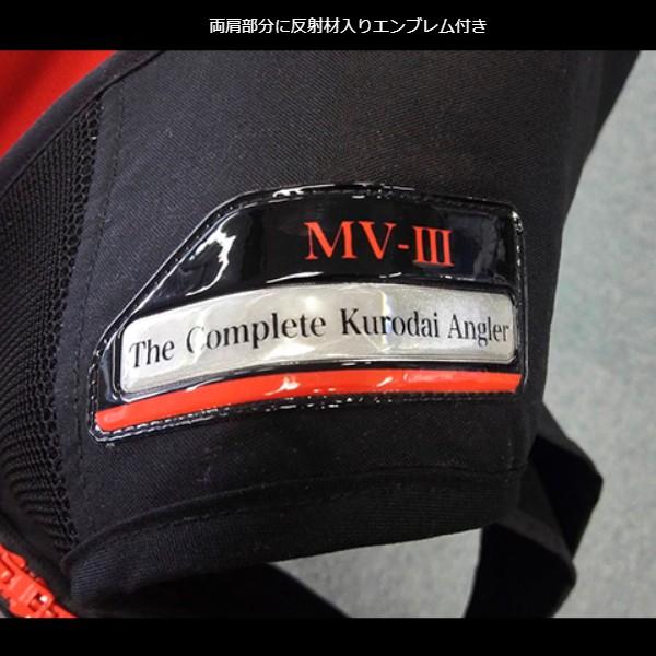 黒鯛工房 アスリートベスト MV-3 ブラック L : 釣具・フーガショップ1