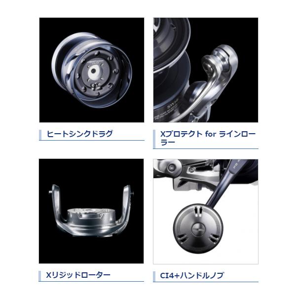 シマノ（SHIMANO） 21 ツインパワーSW 4000XG スピニング リール