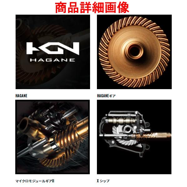 シマノ（SHIMANO） 送料無料 22 ステラ C5000XG リール スピニング N