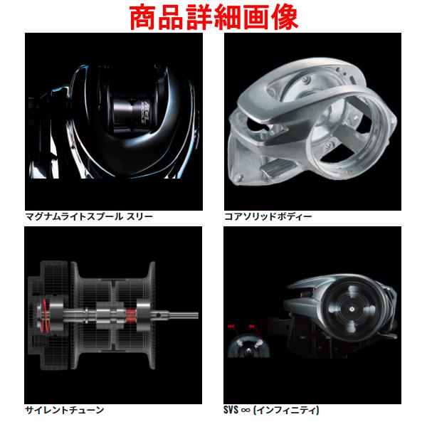 シマノ（SHIMANO） (取寄せ 4月末頃メーカー生産予定) 22 バンタム XG