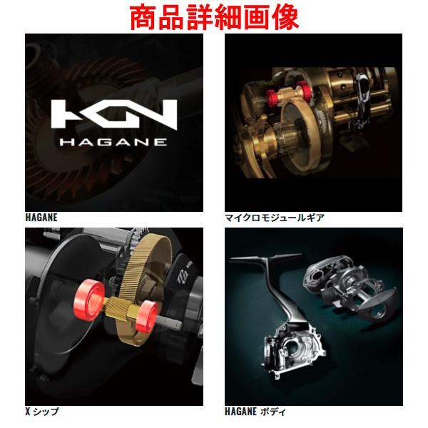 シマノ（SHIMANO） (取寄せ 3月末頃メーカー生産予定) 22 SLX DC XT