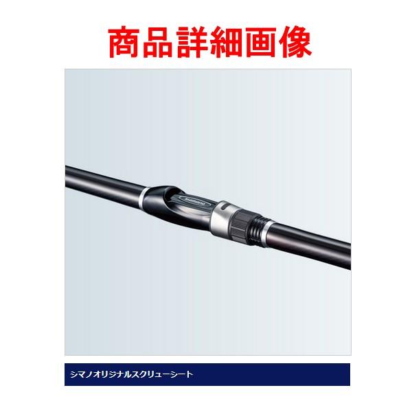 シマノ（SHIMANO） (取寄せ 5月末頃メーカー生産予定) ☆シマノ 19