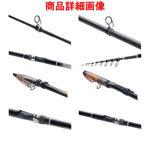 シマノ（SHIMANO） ☆シマノ 22 磯 遠投 AX 3-520 ロッド 磯竿 ( 2022