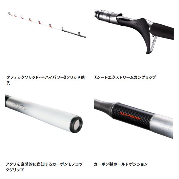 シマノ（SHIMANO） ( 只今 欠品中 ) ☆シマノ 21 ミッドゲーム エクス