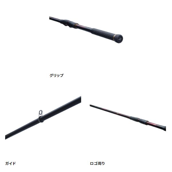 シマノ（SHIMANO） ( 只今 欠品中 ) ( 送料無料 ) ☆シマノ 21 極翔