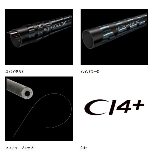 シマノ（SHIMANO） ☆シマノ 21 カーディフ AX S62UL ロッド トラウト