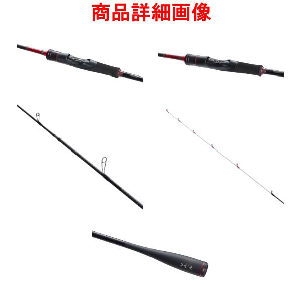 Sephia ( 只今 欠品中 ) ☆シマノ 22 セフィア XR ティップエギング