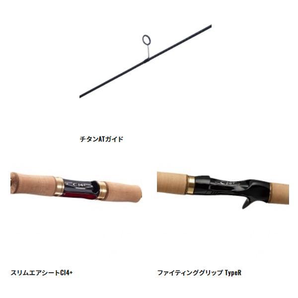 シマノ（SHIMANO） ☆シマノ 21 カーディフ AX B64L ロッド トラウト