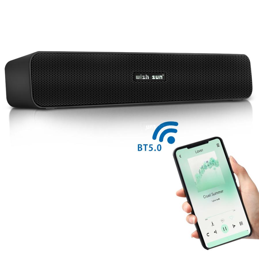 PCスピーカー サウンドバー Bluetooth 高音質 映画 音楽 パソコン