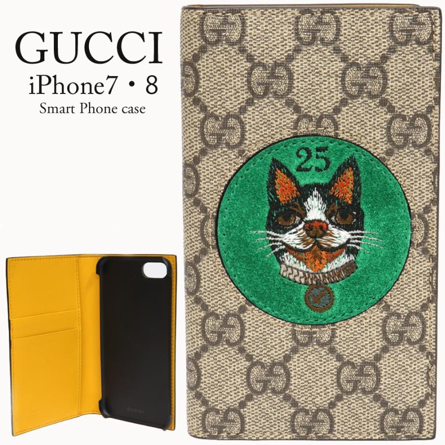 GUCCI（グッチ） GUCCI iPhone スマホ ケース カバー 手帳型 iPhone7