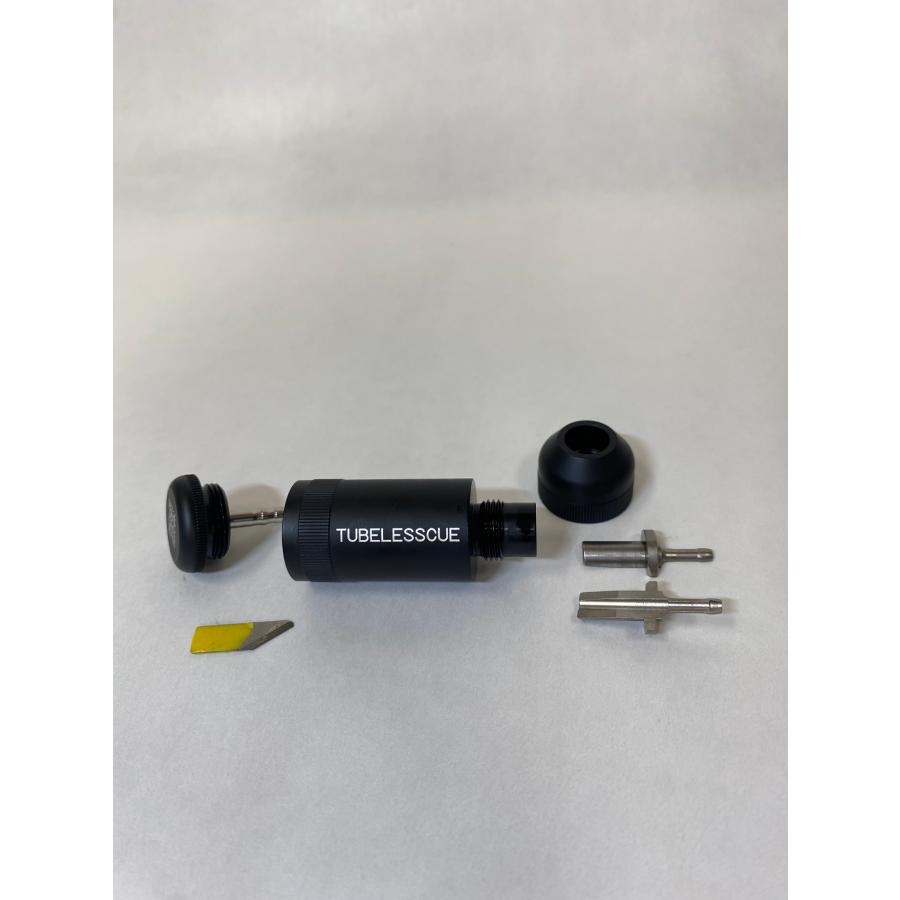 TUBELESSCUEセット+MAKUHAL携帯用(20ml) : フジチカストア - 通販