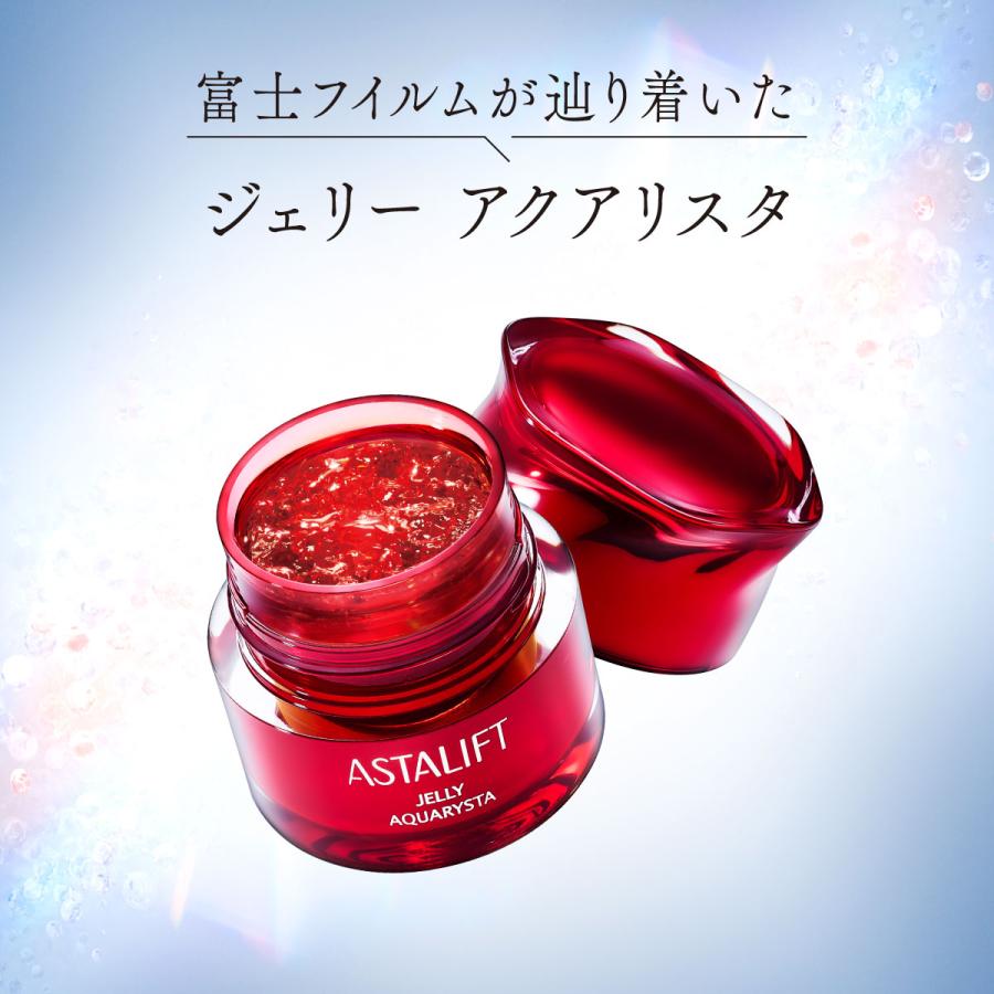 ASTALIFT（アスタリフト） ジェリー アクアリスタ BIG 60g 詰め替え用