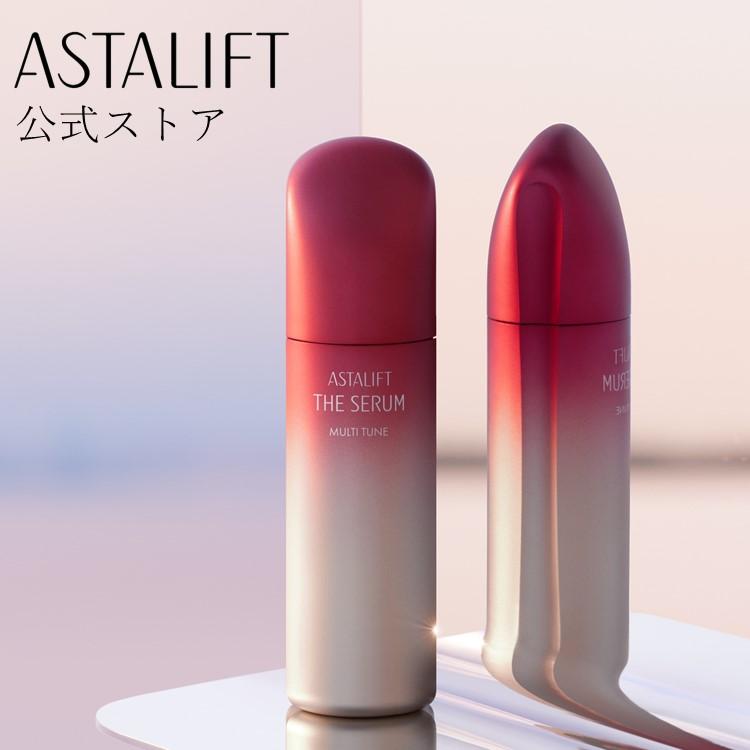 ASTALIFT（アスタリフト） 1/1 0:00〜販売開始【ポイント15倍】アスタ
