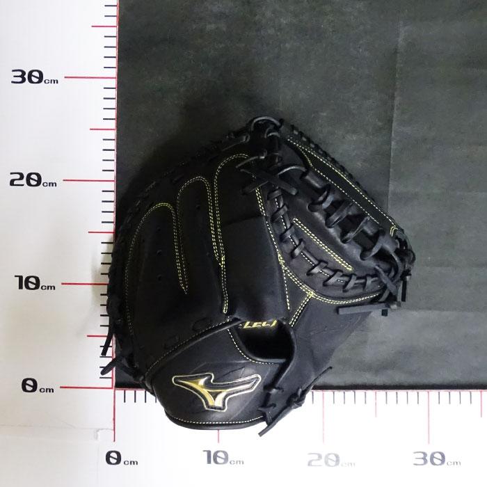 MIZUNO（ミズノ） 軟式 キャッチャー ミット セレクトナイン