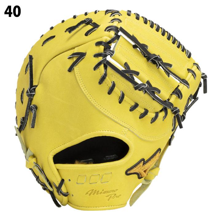 5DNAテクノロジー TK型(ポケット普通) mizuno グラブ 硬式 右投げ 左