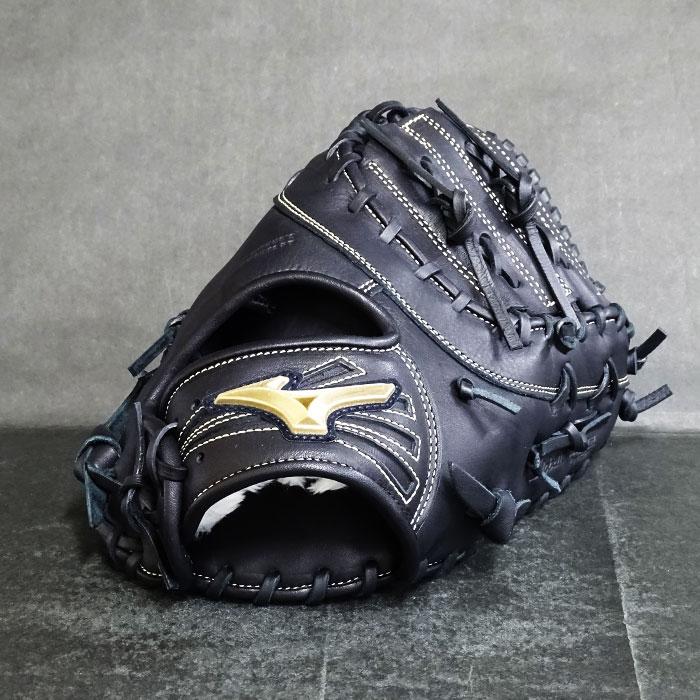 MIZUNO（ミズノ） 限定 グローバルエリート RG 少年軟式 ファースト
