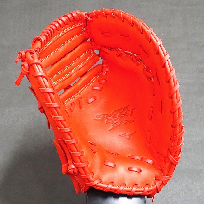 限定 少年軟式 ファースト ミット セレクトナイン 山川穂高モデル