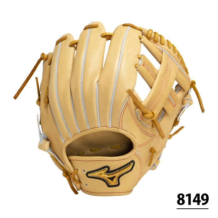 超希少】Mizuno Pro 硬式グローブ 西武ライオンズ限定非売品 超希少