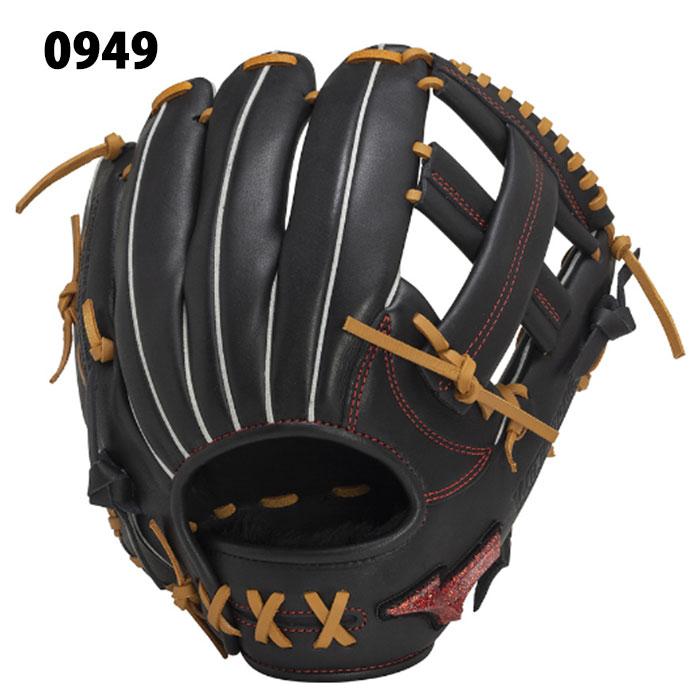 野球 ミズノ 軟式グローブ WILLDRIVE RED AXI オールラウンド用 mizuno