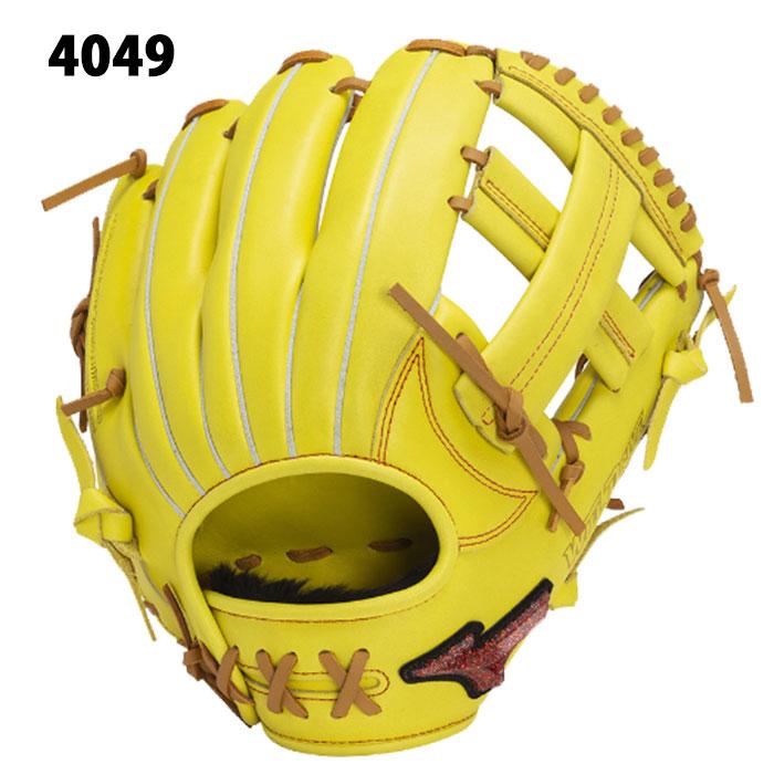 野球 ミズノ 軟式グローブ WILLDRIVE RED AXI オールラウンド用 mizuno