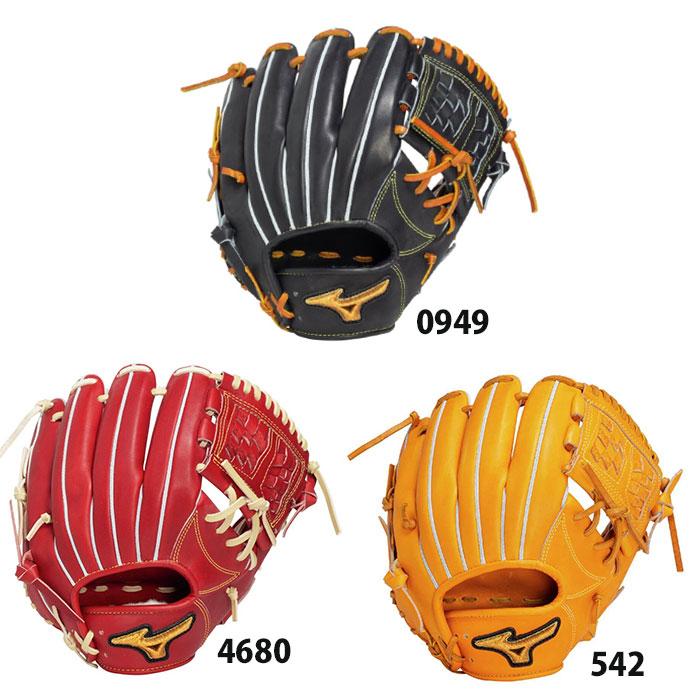 野球 ミズノ ミズノプロ 軟式グローブ MIZUNO PRO CLASSIC 内野 mizuno