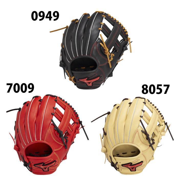 野球 ミズノ 軟式グローブ 内野手 mizuno 軟式 グラブ ウィルドライブ