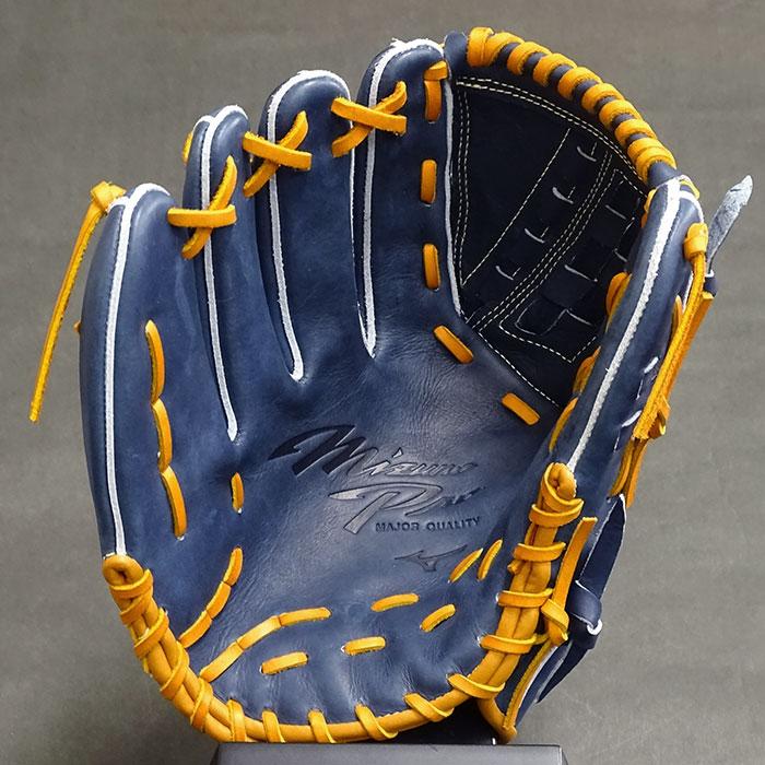 Mizuno Pro 限定 ミズノプロ 軟式 カラー グラブ 早川隆久モデル 投手