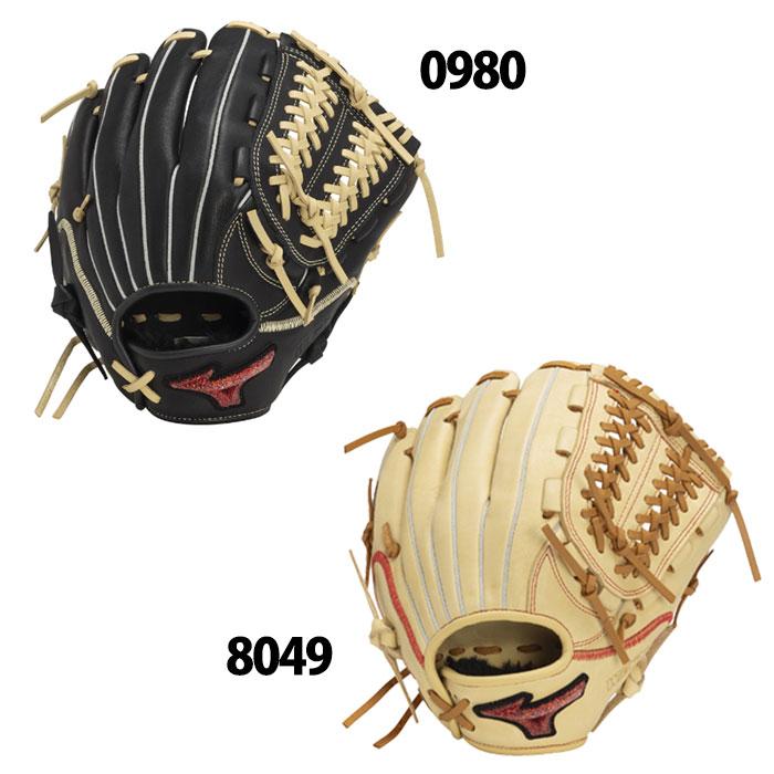 野球 ミズノ 少年軟式グローブ mizuno 軟式 グローブ 軟式野球