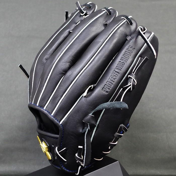 軟式 グラブ UA DL 外野 アンダーアーマー(UNDER ARMOUR) 【野球