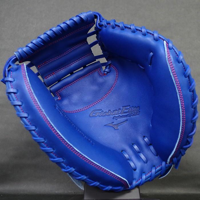 限定 グローバルエリート RG 少年軟式 キャッチャー ミット 嶋モデル