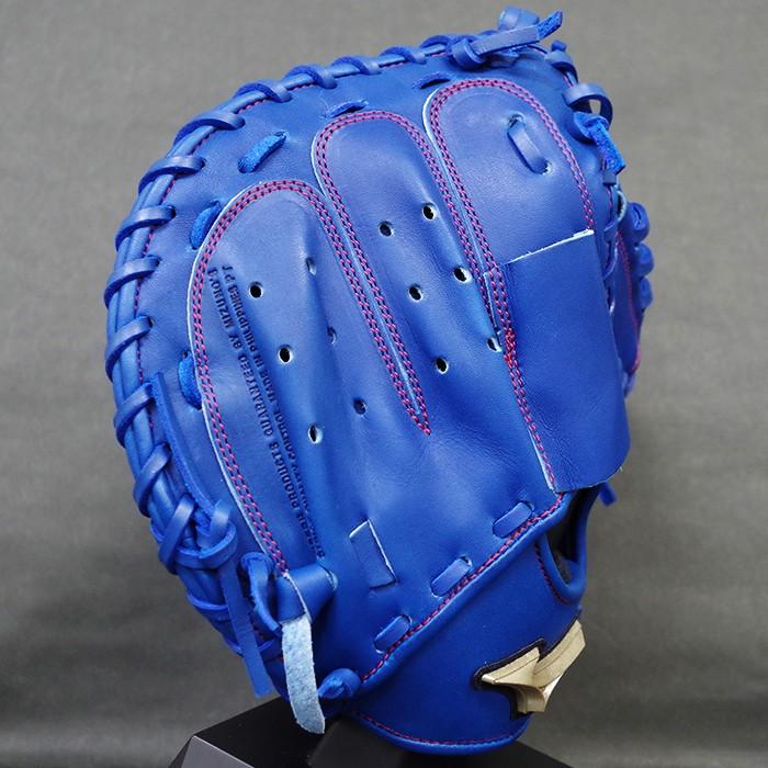 限定 グローバルエリート RG 少年軟式 キャッチャー ミット 嶋モデル