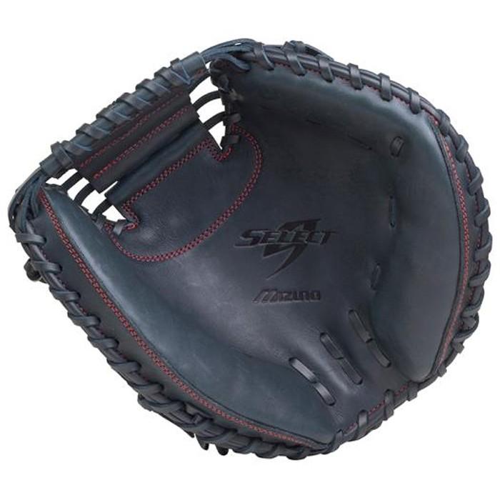 少年軟式 キャッチャー ミット セレクトナイン HG-3型 ミズノ(mizuno