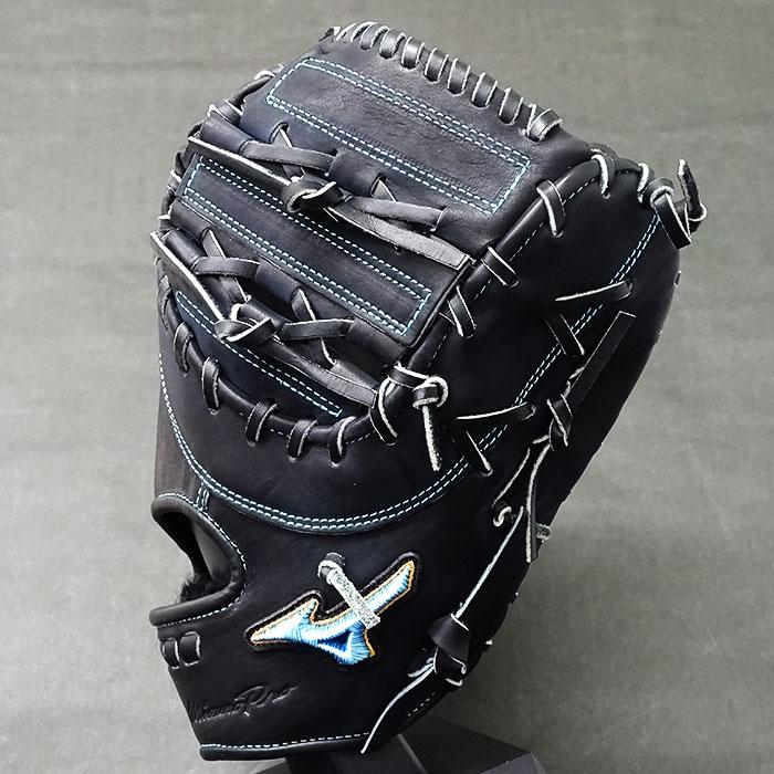 限定 ミズノプロ 硬式 ファースト ミット 山川型 BA プレミアムモデル