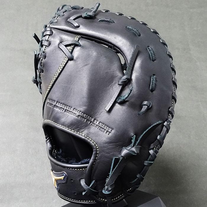 少年軟式 ファースト ミット セレクトナイン ミズノ(mizuno) 【野球