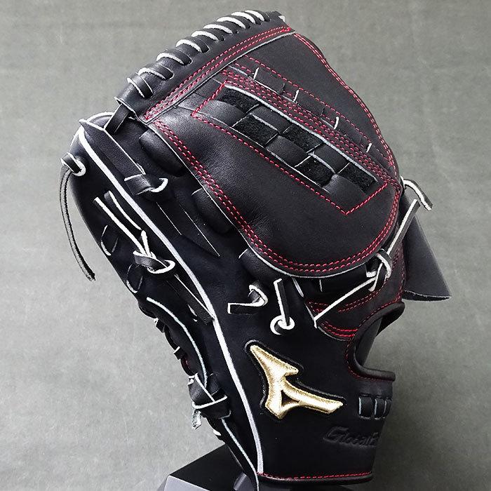 グローバルエリート 硬式 グラブ 5DNAテクノロジー 投手 ミズノ(mizuno